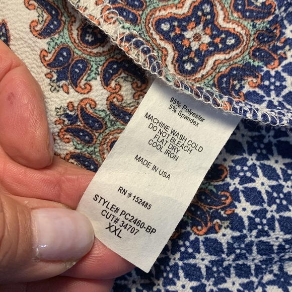 Papermoon Coverup - Picture 6 of 6